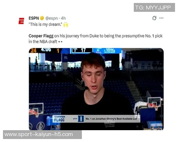 名记分析独行侠未来规划将清理薪资空间以支持弗拉格发展