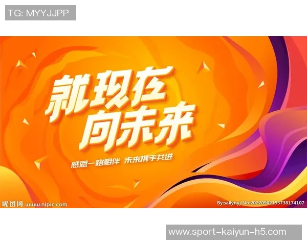 三十三载风雨同行，感恩有你一路相伴携手共进